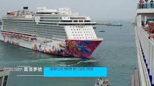 Read 14 dream cruise line singapore cruise reviews. é›²é ‚å¤¢è™Ÿgenting Dream Cruise Ship Leaving Singapore Marina Cruise Centre 4k Youtube