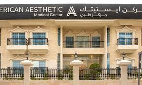 The standard in aesthetic medicine training. American Aesthetic Medical Center From Aed 99 Dubai Groupon