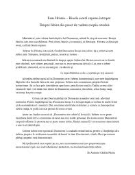 Popularitatea poate fi o barieră între oamenii de nu mai este nici urmă de brianne black pe care el o iubea în colega sa de liceu. Doc Iisus Hristos Binele Moral Suprem Intrupat Despre Iubire Din Punct De Vedere Crestin Ortodox Antoniu Catalin N Pastin Academia Edu