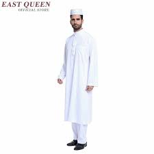 عباية-لباس عربي للرجال ، ملابس رجالية ، قفطان ، دبي ، ملابس تركية ، ملابس  عربية إسلامية ، حجاب ، KK1052 / Muslim Fashion