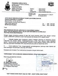 Jans (jabatan air negeri sabah). Tayar Pecah Netizen Troll Tanam Pokok Pisang Kini Sebabkan Kematian Tapi Jkr Sabah Masih Tidur