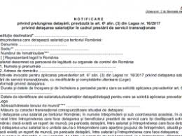 Proces verbal de negociere cu clientul laborator etalonare. Proces Verbal Mandatare ReprezentanÈi SalariaÈi Pentru Negocierea ModificÄrilor Salariilor Brute Transfer Contrib Cabinetexpert Ro Blog Contabilitate