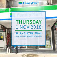 Vegan and vegetarian restaurants in kota kemuning, malaysia, directory of natural health food stores and guide to a healthy dining. Don T These Store Launch Familymart Malaysia Facebook