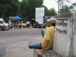 So first you need to head to the padang basar train station from wherever you you'll be stopped at 2 thailand and malaysia border checkpoints at sadao customs to show the necessary documents. Malaysia Thailand Border Wikipedia