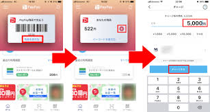 Paypay ペイペイ とは 支払いの仕組みや使い方 利用可能店舗を解説 しむぐらし Biglobeモバイル