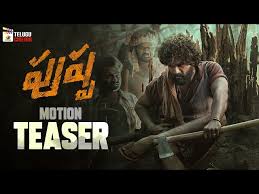 Newest oldest top replies top comments top memos most helpful most likes. Youtube Https Www Youtube Com Watch V Kfkkz1psrj0 Autoplay 1 Rel 0 Controls 1 Modestbranding 1 Allu Arjun Pushpa Movie Motion Teaser On Mango Telugu Cinema Pushpa 2021 Latest Telugu Movie Ft Allu Arjun And Rashmika Mandanna