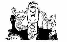 Being humourous outlines of various countries, with an introduction and descriptive lines. Der Bundesprasident Hat Naturlich Absolut Recht Karikaturen Badische Zeitung