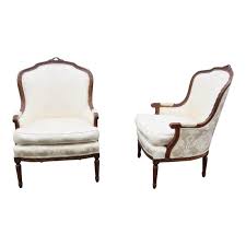 Pin By Isabelle Willem On Fauteuils Jaunes In 2021 Bergere Chair Chair Most Comfortable Office Chair
