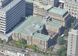 景気判断、全9地域で据え置き 中東情勢で下押し懸念も 日銀