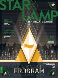 Summer 2019 Star & Lamp by Pi Kappa Phi