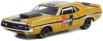 Image result for Light Gold 1970 Challenger