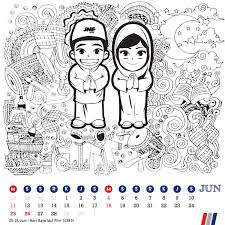 Tanyadokter.com picture mewarnai gambar my little pony yang cantik care bears ini dipetik dari blog berikut : Contoh Gambar Gambar Mewarnai Selamat Idul Fitri Kataucap