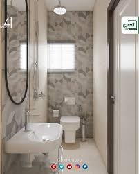 بلاط أسباني للاستخدام داخل الحمامات المطابخ اماكن اخرى للمزيد زورونا على موقع الشركة Https Www Ghefari Com Ar Rodano واتس اب 0097259941795 Bathroom Toilet