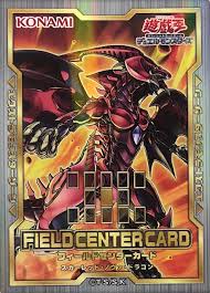 スカーレッド・ノヴァ・ドラゴン は、『 遊戯王5d's 』に登場する闇属性・ドラゴン族の シンクロモンスター である。 スカーレッド は、「 スカーレット 」と「レッド」を組み合わせた造語。 ç¶æb ãã£ã¼ã«ãã»ã³ã¿ã¼ã«ã¼ã ã¹ã«ã¼ã¬ãããã´ã¡ãã©ã´ã³ ã«ã¼ãã·ã§ãããã±ããã