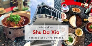 What hotels are near karpal singh drive? Goodyeats Shu Da Xia Brings China To You In A Boiling Pot Of Soup