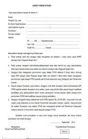 Download surat pernyataan pdf cpns kementan 2018, contoh surat pernyataan cpns kemtan kementerian pertanian 2018 format ms word. Contoh Surat Pernyataan Diri