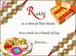 Raksha Bandhan Celebration