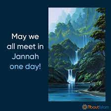 Ameen Ya Rabb Jannah Heaven Paradise Jannah Quotes Paradise Islam Quran Islamic Qoutes