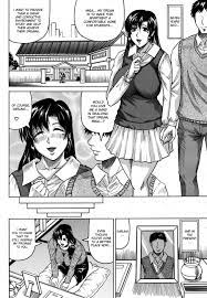 Page 1 | Meijokukan no Miboujin (Original) - Chapter 1: Meijokukan no  Miboujin [END] by Jamming at HentaiHere.com