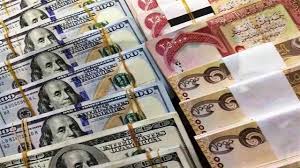 اسعار صرف الدولار اليورو الليرة التركية امام الدينار العراقي ليوم السبت 29 2 2020 نعرض لكم سعر صرف الدولار واليورو والت In 2020 Personalized Items Us Dollars Dollar