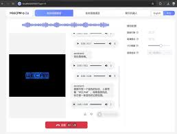 MiniCPM-o 2.6 本地部署记录，Windows+RTX3060全部跑通！ – 托尼 ...