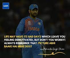 Pin On Ms Dhoni Quotes