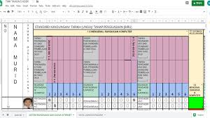 Dskp tmk tahun 5 pelaporan dskp tmk tahun 5. Madam Syuhada S Blog For Su Pbs And Pbd English Lesson Rekod Perkembangan Murid Tmk Tahun 5 Dan 6 Kssr