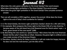 Three symbols that this essay. Agenda 10 30 Review Vocabulary The Green Light Journal Ppt Download