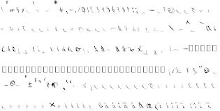 For windows 7 / vista users: Jellyka Waterways Seafarers Free Font In Ttf Format For Free Download 117 45kb