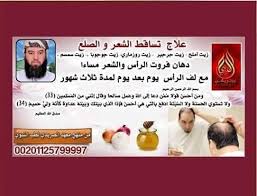 Pin By ام سيف On وصفات ف Food And Drink Event Drinks