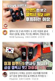 Maybe you would like to learn more about one of these? Ppompungi ë½ë¿Œ íœ´ëŒ€í°í¬ëŸ¼