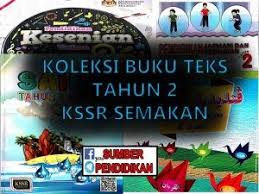 Bacaan mudah difahami oleh pelajar khasnya. Koleksi Buku Teks Tahun 2 Kssr Semakan