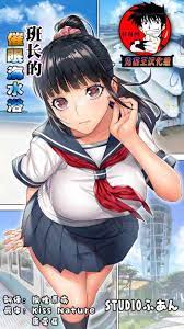 400718 hentai