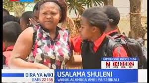 Rais jakaya kikwete akiweka jiwe la msingi katika shule ya sekondari ya wasichana ya nachingwea katika wilaya ya nachingwea mkoa wa lindi, uzinduzi huo umenfanyika hivi karibu, shule hiyo itakuwa msaada mkubwa sana kwa wasichana mbalimbali wa mkoa huo kupata elimu na kupunguza mimba. Wasichana Wa Shule Ya Wasichana Wa Starehe Centre Walikumbwa Na Mpagao Moh Youtube