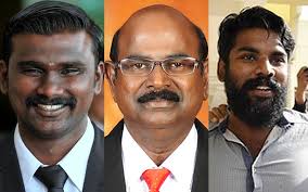 Special circumstances may arise that require additional security measures beyond those otherwise required under this act. Dap Trio To Challenge Denial Of Bail Under Sosma Asia Newsday