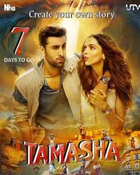 Tamasha 2015 Full Hindi Movie 300mb Dvdrip 480p Hd Worldfree4u Es Hindi Movies Tamasha Movie Deepika Padukone Movies × bollywood movies section is launched check above and don't forget to bookmark allmovieshub.in now. full hindi movie 300mb dvdrip 480p hd