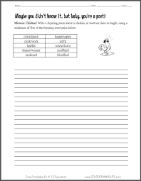Mission Chicken Poetry Worksheet Student Handouts Poems For 3rd Graders Poetry Worksheets Friendly Letter Writing