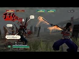 You can download way of the samurai 3 trainer and avail a total of 17 cheats in the game. Steam Community Way Of The Samurai 3