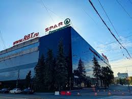 Официальный