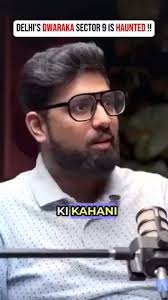 Dwarka Sec-9 ka Haunted Tree, ., ., #reelsfacebook #reelsvideoシ#reelsviralシ  #khoonimonday