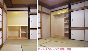 床の間収納には ロールスクリーンを付けました インテリア 収納 床の間 家