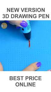3d Printing Pen 100m Pla Filament Best Price Online Video Video 3d Printing Pen 3d Printing 3d Pen