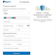 Https Xn 8sbuklegx8b3c Xn P1ai Kreditnaya Istoriya Magaziny Bez 3d Secure Oplaty I Perevody Html