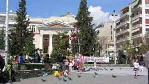 Αποτέλεσμα εικόνας για Σέρρες
