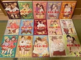 Virgins' Empire 1-15 manga Set Otome no Teikoku Japanese Yuri comic  High school | eBay