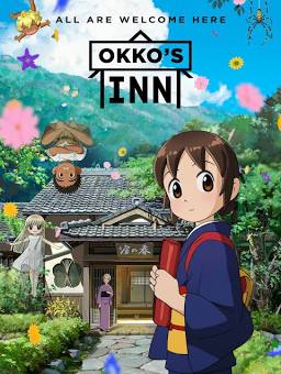Okko's Inn