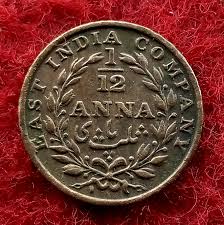 East India Company 1/12 Anna 1835 Coin