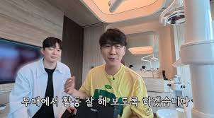 영탁