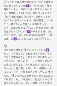 ボード 鬼滅の刃 のピン