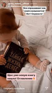 в постели с твоим мужем читать онлайн всю книгу Pin Ot Polzovatelya Elena Na Doske Knigi I Serialy V 2020 G Serialy Knigi